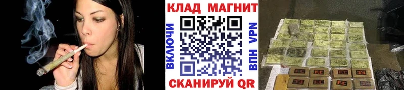 Наркошоп купить ГЕРОИН  Меф мяу мяу  A PVP  Гашиш  Марихуана  Жигулёвск