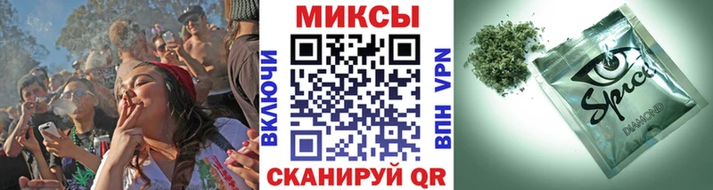 БУТИРАТ BDO  Купить закладки  Жигулёвск 