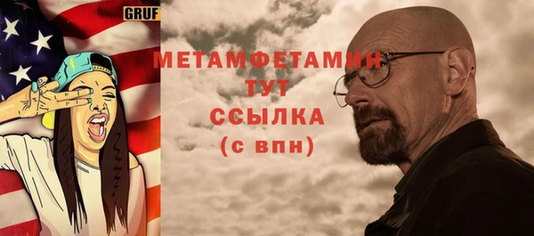 PSILOCYBIN Богородск