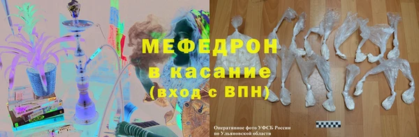 PSILOCYBIN Богородск