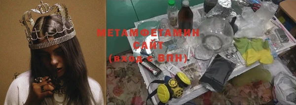 наркотики Богданович