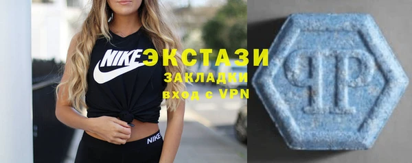 ПСИЛОЦИБИНОВЫЕ ГРИБЫ Богородицк