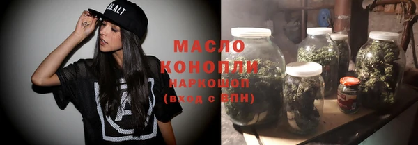 PSILOCYBIN Богородск