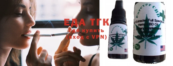 наркотики Богданович