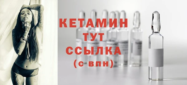 наркотики Богданович