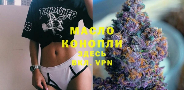 PSILOCYBIN Богородск