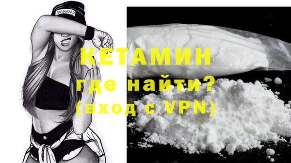 PSILOCYBIN Богородск