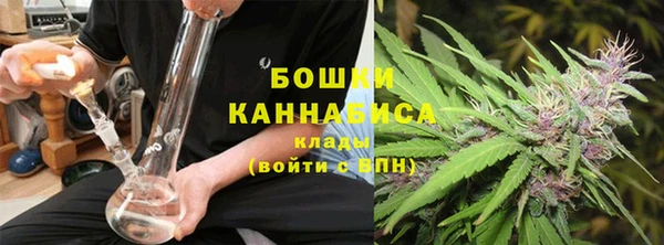 наркотики Богданович